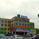 감고을요양병원 이미지