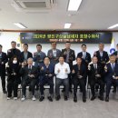 월성운수㈜ 이미지