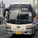 동해상사 이미지