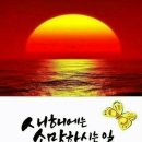 신포아이파크 공인중개사사무소 이미지