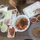 착한중앙족발