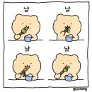 흑과백투 | 볼만한 곳 망원동 빵집, 서울 빵지순례 웨이팅 1등 ‘투떰즈업’ 웨이팅, 메뉴 추천 등 내돈내산 솔직...