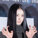 가원 디스패치