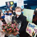 해상젓갈 주간동아
