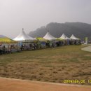 금강교옆 공원 이미지