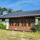 스테이 이든 이미지