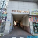 청룡동-31 | 괴정 동조 리젠시 타워 오피스텔 주상 복합 비디오폰 설치 후기