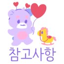 크로스핏 레벤 이미지