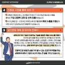 에이치에이치에스에스 이미지