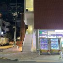 조용한 데이트 향수 만들기 체험, 서울향수공방 홍대 닷노트