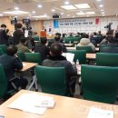 한국노사관계연구원