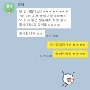 눈띄고 이미지
