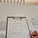 비아즈에스테틱