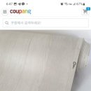 충훈동-1 이미지