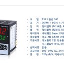 (주)템코