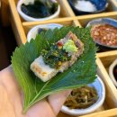희돈애락 | 염창역 맛집 고기집 회식장소 추천 희돈애락 삼삼삼모닥치기 중 후기