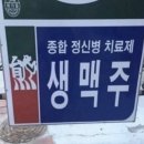 (주)두울 이미지