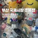 봉봉통신 네이버블로그