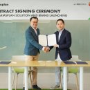 세계축산 이미지