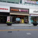 던킨대구성서