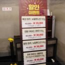 오막집 이미지
