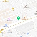 주식회사엔터부동산중개법인 네이버블로그