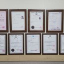 인산행정사사무소 이미지