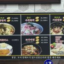 가잠 이미지