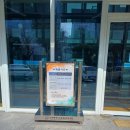 중앙도서관 | 인천 독서하기 좋은 곳｜조용하고 쾌적한 중앙도서관 솔찍 후기