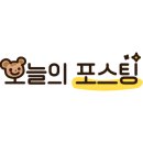 선부로1L 이미지