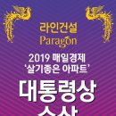 우두랜드 이미지