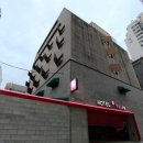 호텔yaja