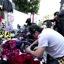 멋쟁이빈티지