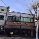 교촌치킨수유 이미지