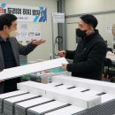 엠에스테크 이미지
