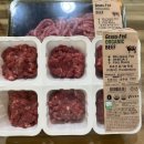 사러가정육점