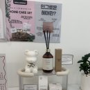 왁싱모먼트