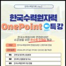 경암시스템 이미지