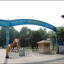 월미공원 서문 이미지