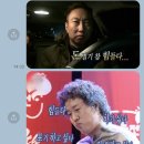 힉힉 이미지