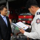 금수실업 이미지