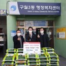 기운찬한방병원 이미지