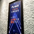 퀸스애비뉴 이미지