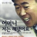 기우서적 이미지