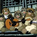 오헌빌딩 이미지