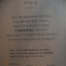인쇄마을출판