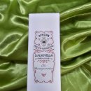 산타약국 이미지