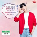 삼화식품 이미지