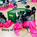 키즈킨더가든어린이집 이미지