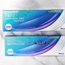 으뜸플러스 안경 부산화명점 이미지